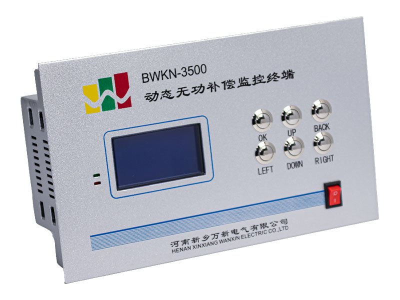 BWKN-3500/>
							BWKN-3500
						</a>
												<a href=